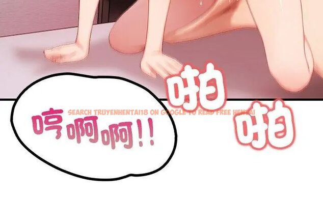 查看漫画和正妹們的語言交換 - 第3話 - www.tymanga.com中的4765679图片 查看漫画和正妹們的語言交換 - 第3話 - www.tymanga.com中的4765679图片