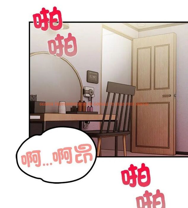 查看漫画和正妹們的語言交換 - 第3話 - www.tymanga.com中的4765686图片 查看漫画和正妹們的語言交換 - 第3話 - www.tymanga.com中的4765686图片