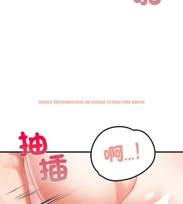 查看漫画和正妹們的語言交換 - 第3話 - www.tymanga.com中的4765687图片 查看漫画和正妹們的語言交換 - 第3話 - www.tymanga.com中的4765687图片