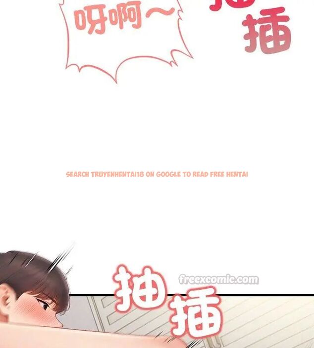 查看漫画和正妹們的語言交換 - 第3話 - www.tymanga.com中的4765689图片 查看漫画和正妹們的語言交換 - 第3話 - www.tymanga.com中的4765689图片