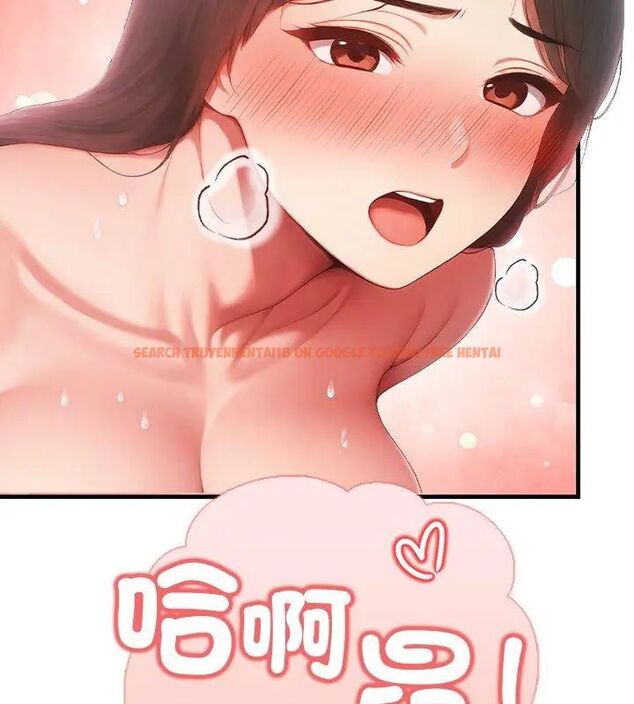 查看漫画和正妹們的語言交換 - 第3話 - www.tymanga.com中的4765728图片 查看漫画和正妹們的語言交換 - 第3話 - www.tymanga.com中的4765728图片
