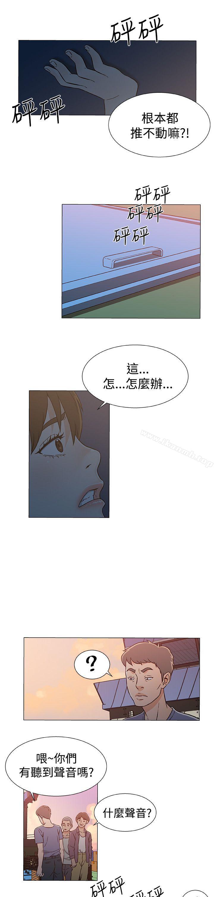 查看漫画黑暗之海（无删减版） - 第24話 - sayhentaiz.net中的108238图片