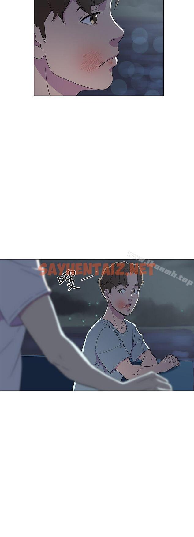 查看漫画黑暗之海（无删减版） - 第7話 - sayhentaiz.net中的100631图片