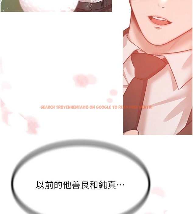 查看漫画黑道千金 - 第10話-被大手疏通到一身濕 - www.tymanga.com中的2787374图片