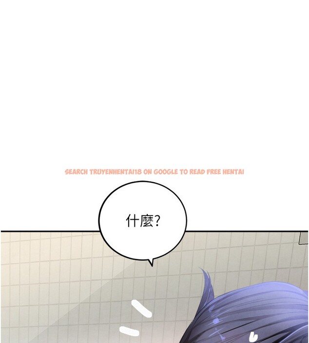 查看漫画黑道千金 - 第10話-被大手疏通到一身濕 - www.tymanga.com中的2787379图片
