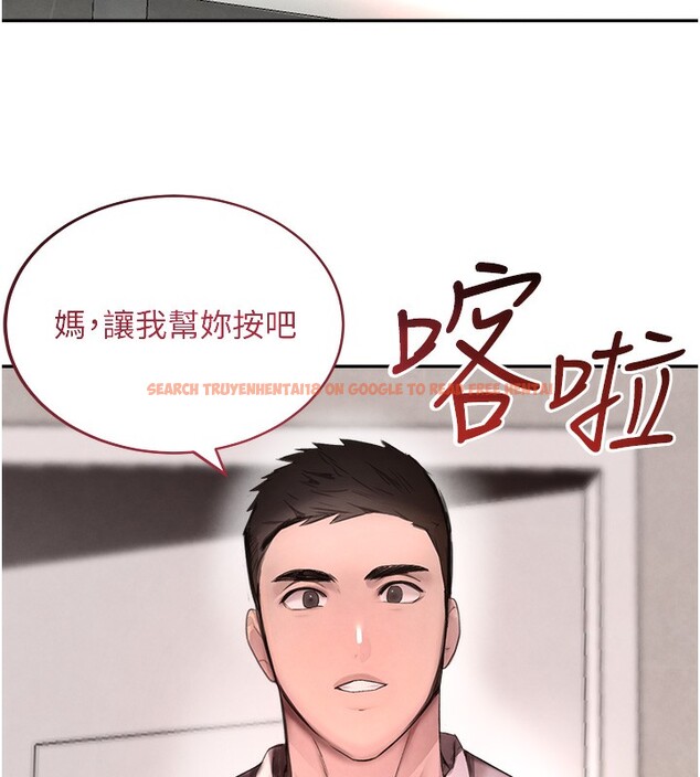 查看漫画黑道千金 - 第10話-被大手疏通到一身濕 - www.tymanga.com中的2787381图片