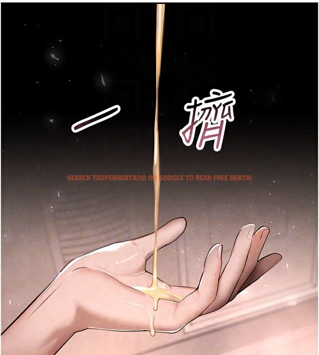 查看漫画黑道千金 - 第10話-被大手疏通到一身濕 - www.tymanga.com中的2787389图片