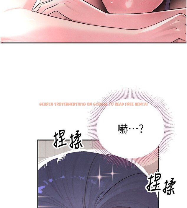 查看漫画黑道千金 - 第10話-被大手疏通到一身濕 - www.tymanga.com中的2787404图片