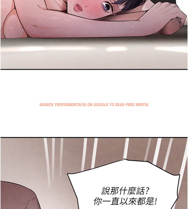 查看漫画黑道千金 - 第10話-被大手疏通到一身濕 - www.tymanga.com中的2787418图片