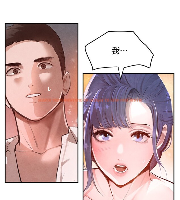 查看漫画黑道千金 - 第10話-被大手疏通到一身濕 - www.tymanga.com中的2787422图片