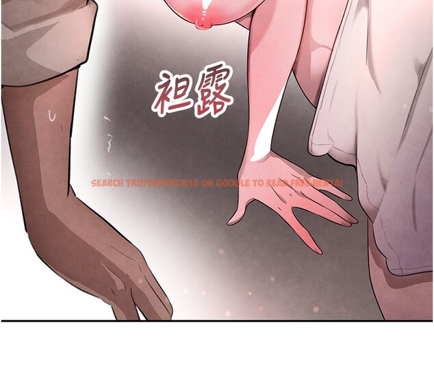 查看漫画黑道千金 - 第10話-被大手疏通到一身濕 - www.tymanga.com中的2787425图片