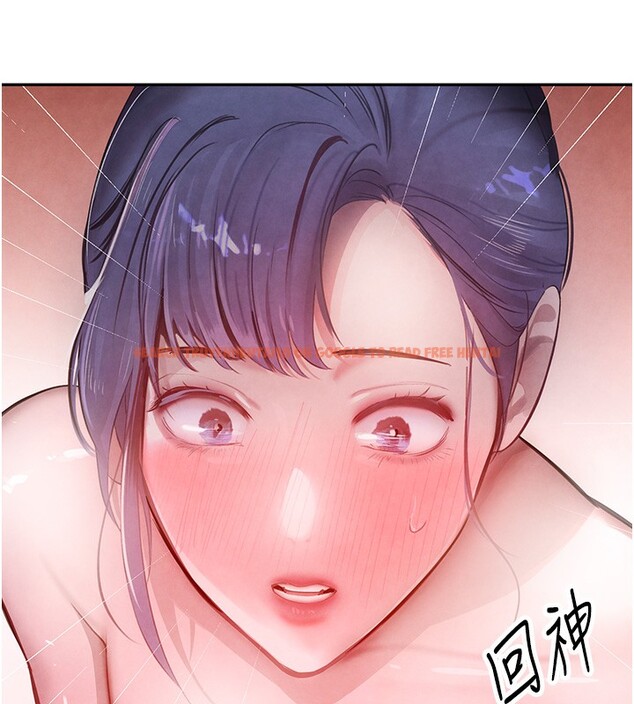 查看漫画黑道千金 - 第10話-被大手疏通到一身濕 - www.tymanga.com中的2787426图片