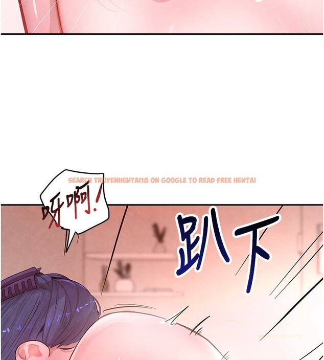 查看漫画黑道千金 - 第10話-被大手疏通到一身濕 - www.tymanga.com中的2787427图片