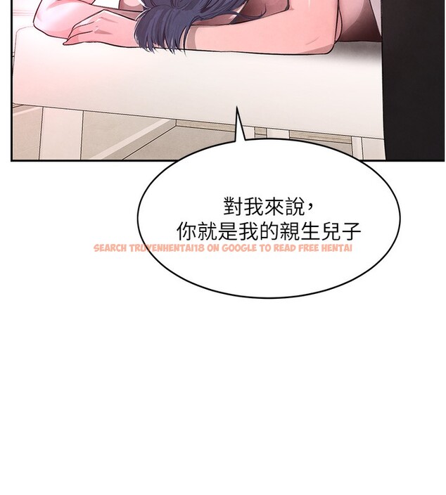 查看漫画黑道千金 - 第10話-被大手疏通到一身濕 - www.tymanga.com中的2787433图片