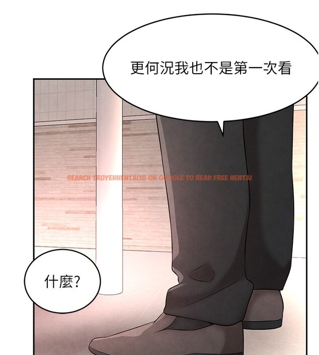查看漫画黑道千金 - 第10話-被大手疏通到一身濕 - www.tymanga.com中的2787438图片