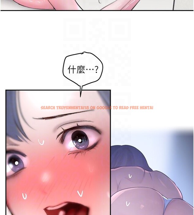 查看漫画黑道千金 - 第10話-被大手疏通到一身濕 - www.tymanga.com中的2787443图片