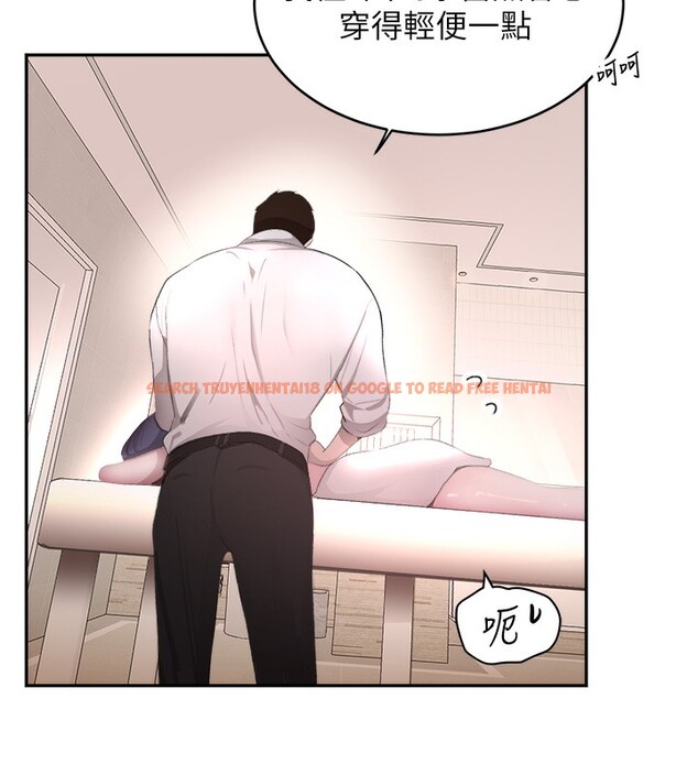 查看漫画黑道千金 - 第10話-被大手疏通到一身濕 - www.tymanga.com中的2787447图片