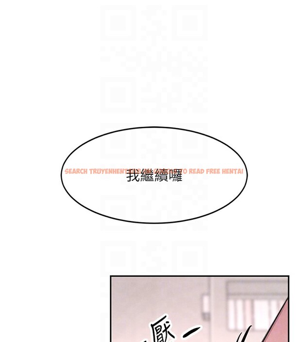 查看漫画黑道千金 - 第10話-被大手疏通到一身濕 - www.tymanga.com中的2787449图片