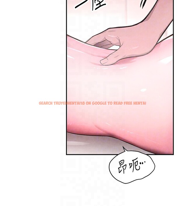 查看漫画黑道千金 - 第10話-被大手疏通到一身濕 - www.tymanga.com中的2787450图片