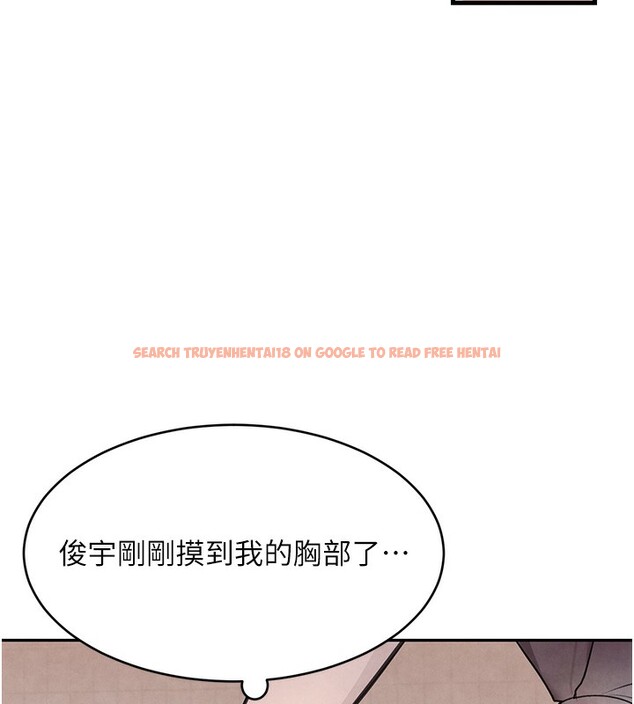 查看漫画黑道千金 - 第10話-被大手疏通到一身濕 - www.tymanga.com中的2787453图片
