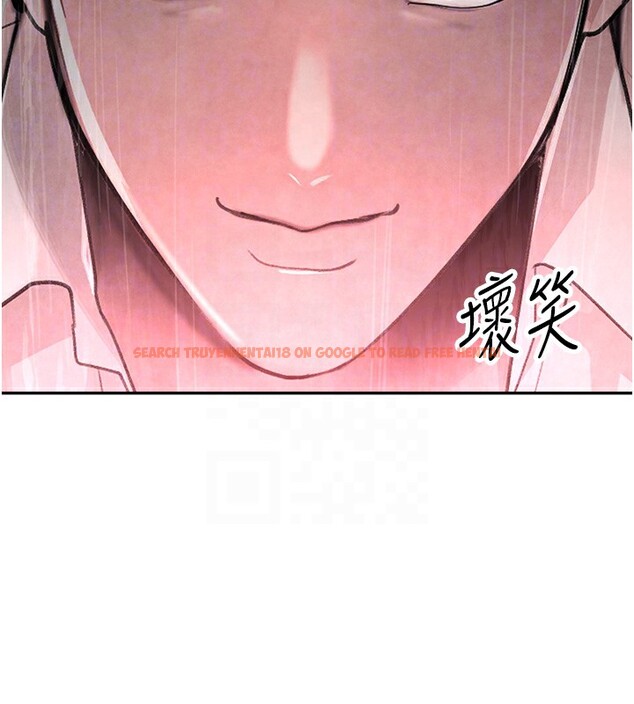 查看漫画黑道千金 - 第10話-被大手疏通到一身濕 - www.tymanga.com中的2787459图片