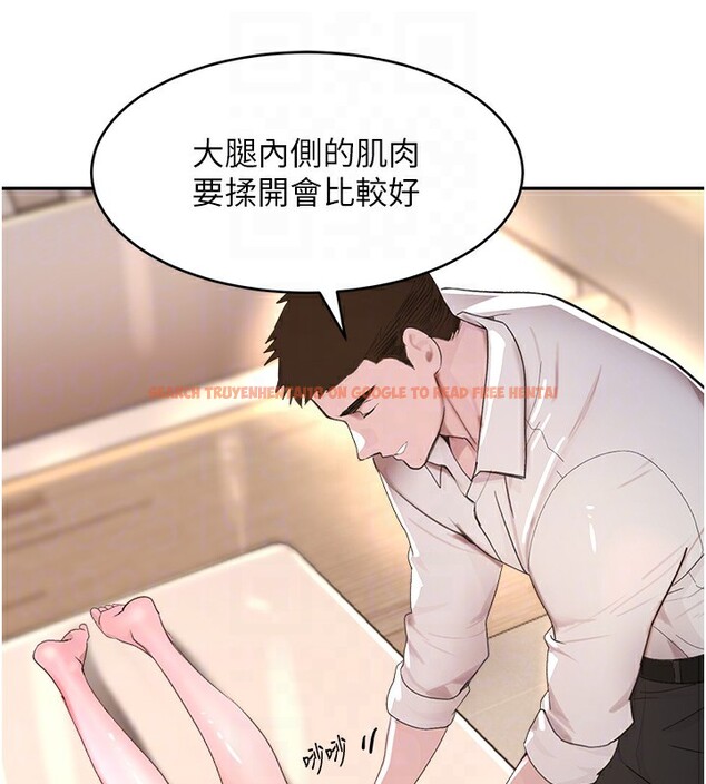 查看漫画黑道千金 - 第10話-被大手疏通到一身濕 - www.tymanga.com中的2787464图片