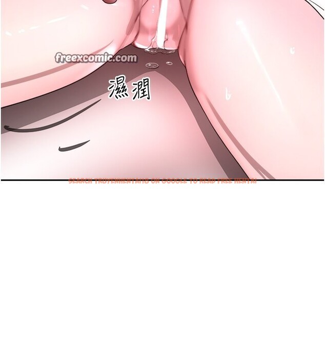 查看漫画黑道千金 - 第10話-被大手疏通到一身濕 - www.tymanga.com中的2787476图片