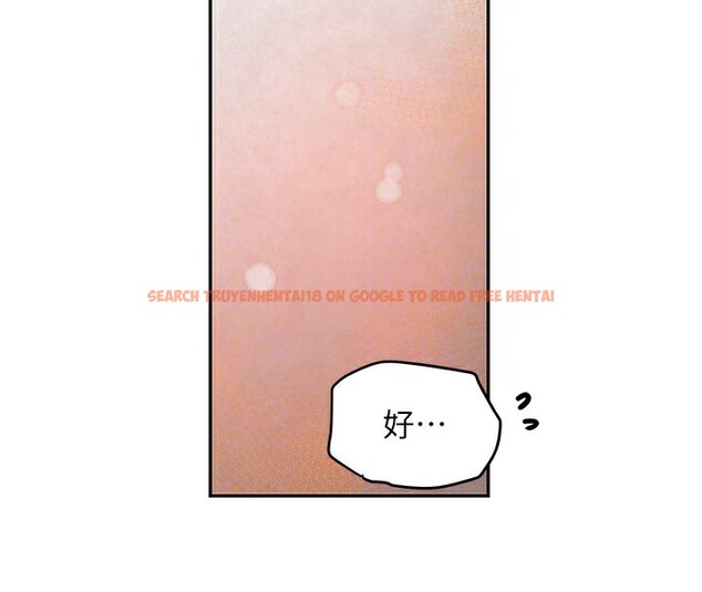 查看漫画黑道千金 - 第10話-被大手疏通到一身濕 - www.tymanga.com中的2787489图片