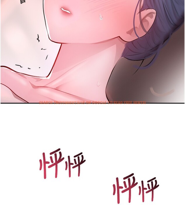 查看漫画黑道千金 - 第10話-被大手疏通到一身濕 - www.tymanga.com中的2787504图片