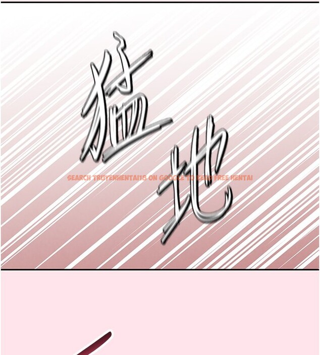 查看漫画黑道千金 - 第10話-被大手疏通到一身濕 - www.tymanga.com中的2787507图片