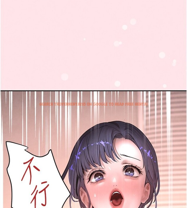 查看漫画黑道千金 - 第10話-被大手疏通到一身濕 - www.tymanga.com中的2787511图片