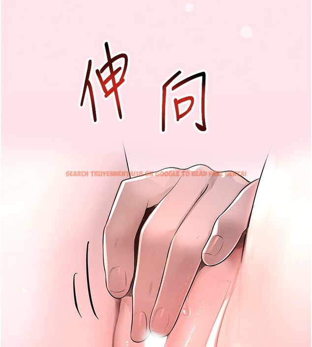 查看漫画黑道千金 - 第10話-被大手疏通到一身濕 - www.tymanga.com中的2787528图片