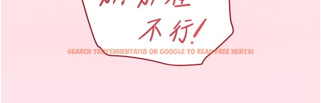 查看漫画黑道千金 - 第10話-被大手疏通到一身濕 - www.tymanga.com中的2787530图片