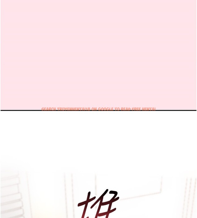 查看漫画黑道千金 - 第10話-被大手疏通到一身濕 - www.tymanga.com中的2787531图片
