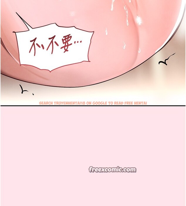 查看漫画黑道千金 - 第10話-被大手疏通到一身濕 - www.tymanga.com中的2787536图片