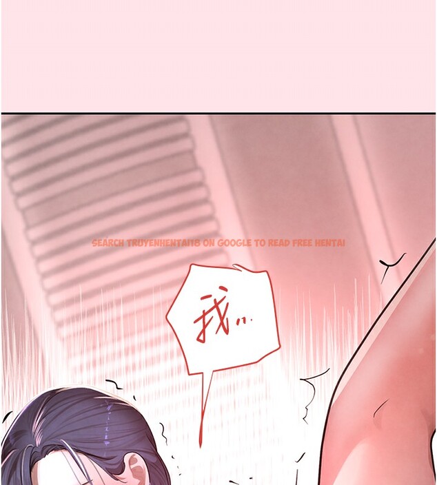 查看漫画黑道千金 - 第10話-被大手疏通到一身濕 - www.tymanga.com中的2787547图片