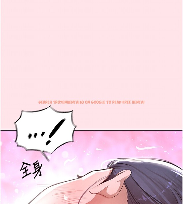 查看漫画黑道千金 - 第10話-被大手疏通到一身濕 - www.tymanga.com中的2787552图片