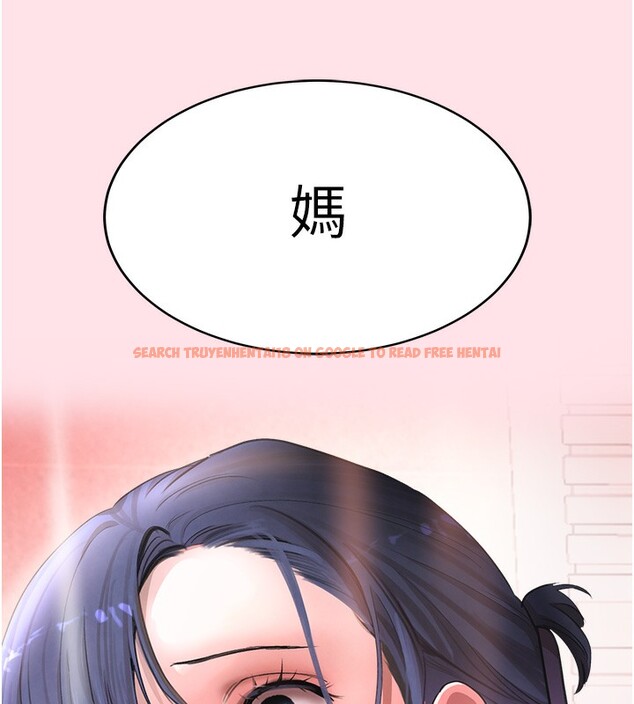 查看漫画黑道千金 - 第10話-被大手疏通到一身濕 - www.tymanga.com中的2787557图片