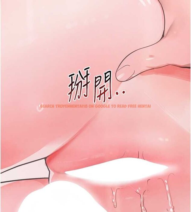查看漫画黑道千金 - 第11話-暴露狂母親DIY大解放 - www.tymanga.com中的2807920图片