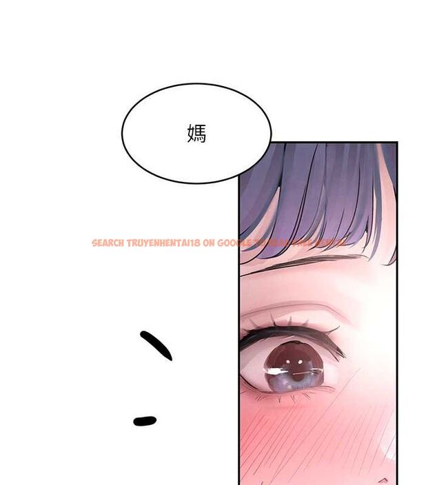查看漫画黑道千金 - 第11話-暴露狂母親DIY大解放 - www.tymanga.com中的2807927图片