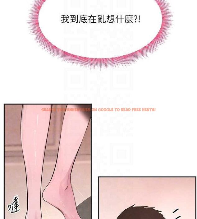 查看漫画黑道千金 - 第11話-暴露狂母親DIY大解放 - www.tymanga.com中的2807936图片