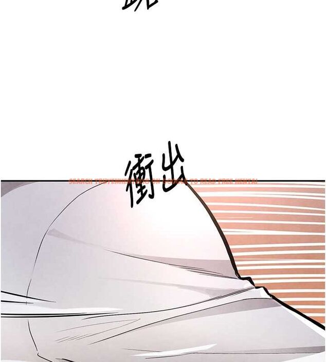 查看漫画黑道千金 - 第11話-暴露狂母親DIY大解放 - www.tymanga.com中的2807940图片