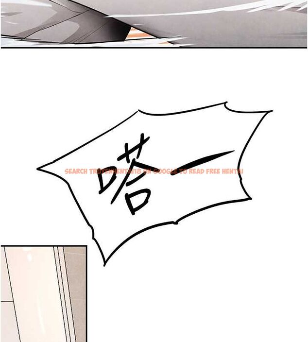 查看漫画黑道千金 - 第11話-暴露狂母親DIY大解放 - www.tymanga.com中的2807941图片
