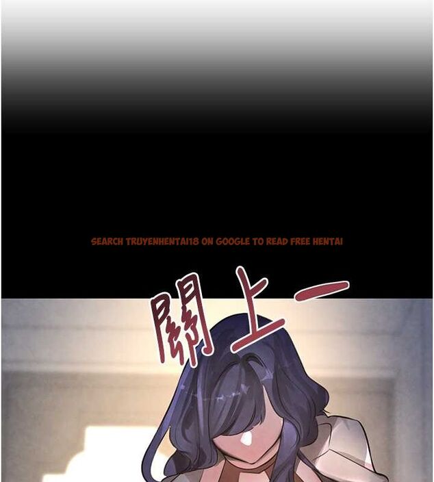 查看漫画黑道千金 - 第11話-暴露狂母親DIY大解放 - www.tymanga.com中的2807950图片