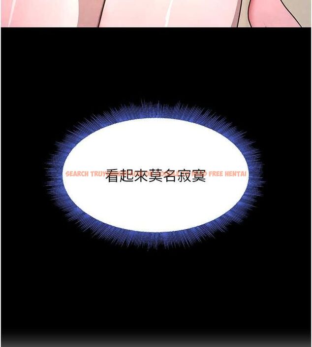 查看漫画黑道千金 - 第11話-暴露狂母親DIY大解放 - www.tymanga.com中的2807955图片