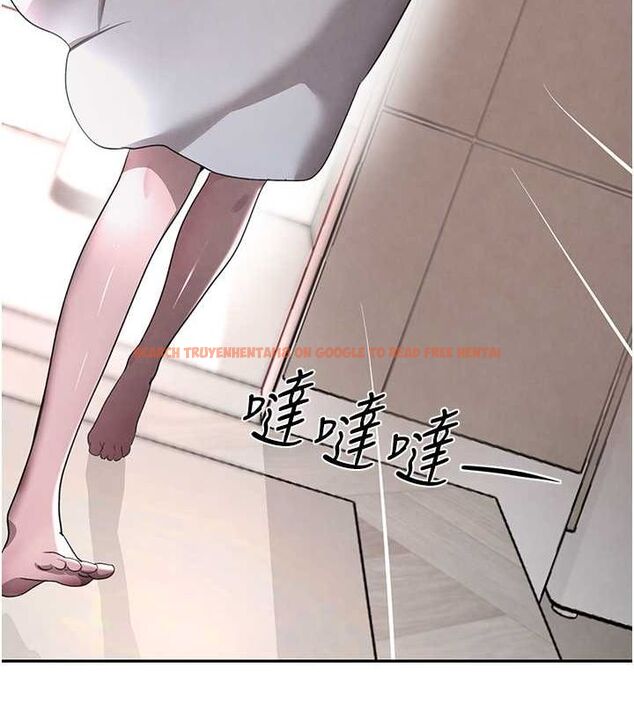 查看漫画黑道千金 - 第11話-暴露狂母親DIY大解放 - www.tymanga.com中的2807963图片