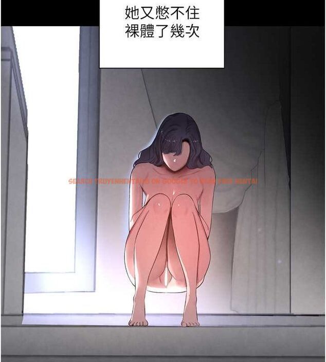 查看漫画黑道千金 - 第11話-暴露狂母親DIY大解放 - www.tymanga.com中的2807984图片