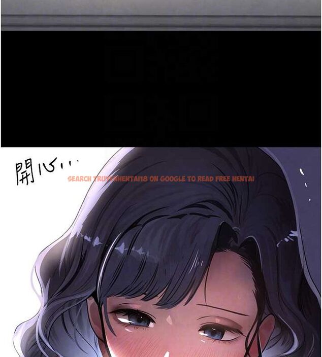查看漫画黑道千金 - 第11話-暴露狂母親DIY大解放 - www.tymanga.com中的2807986图片