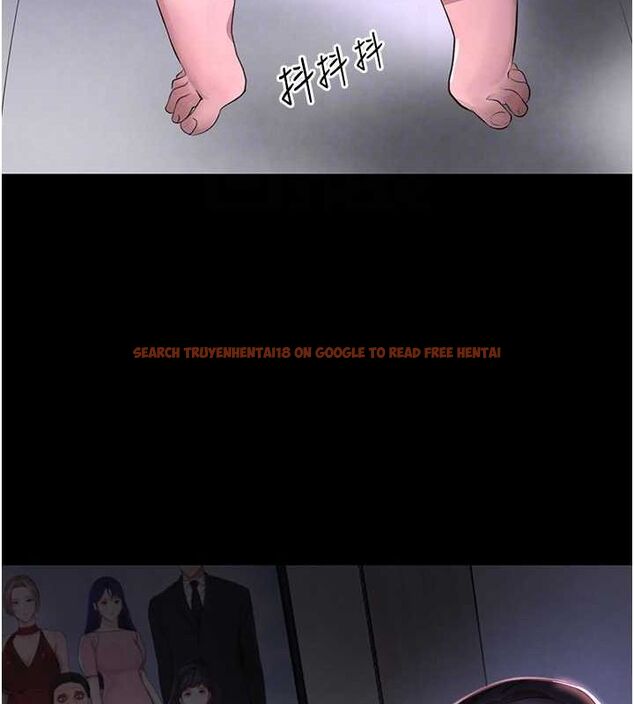 查看漫画黑道千金 - 第11話-暴露狂母親DIY大解放 - www.tymanga.com中的2807988图片