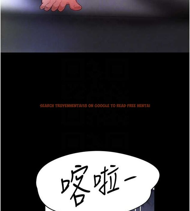 查看漫画黑道千金 - 第11話-暴露狂母親DIY大解放 - www.tymanga.com中的2807994图片